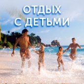 ТУРИСТИЧЕСКОЕ АГЕНСТВО 