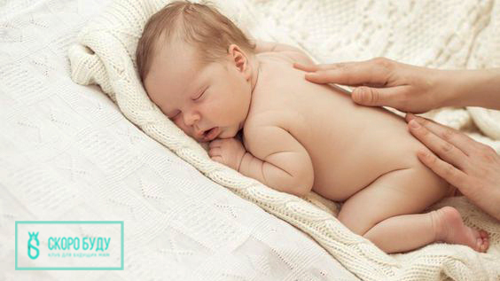 Детский массажист