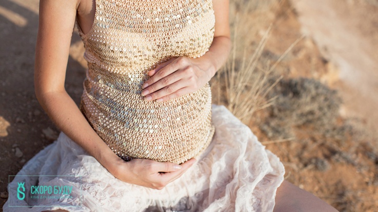 Интимная гимнастика