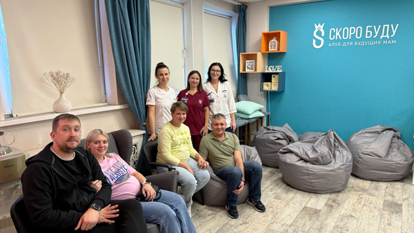 Знакомства с акушерками, доулами, врачами